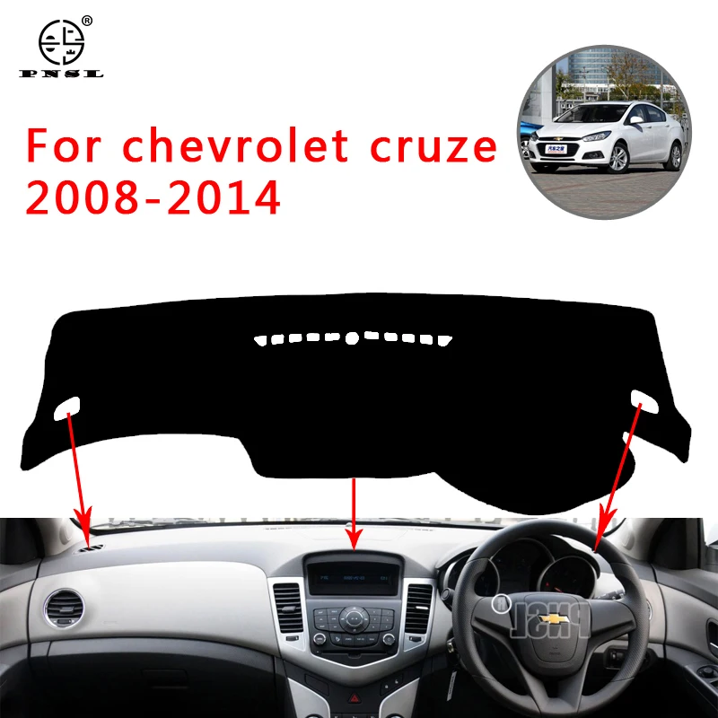 PNSL крышка приборной панели автомобиля тире коврик ковер для Chevrolet Cruze 2008-2014 Защита