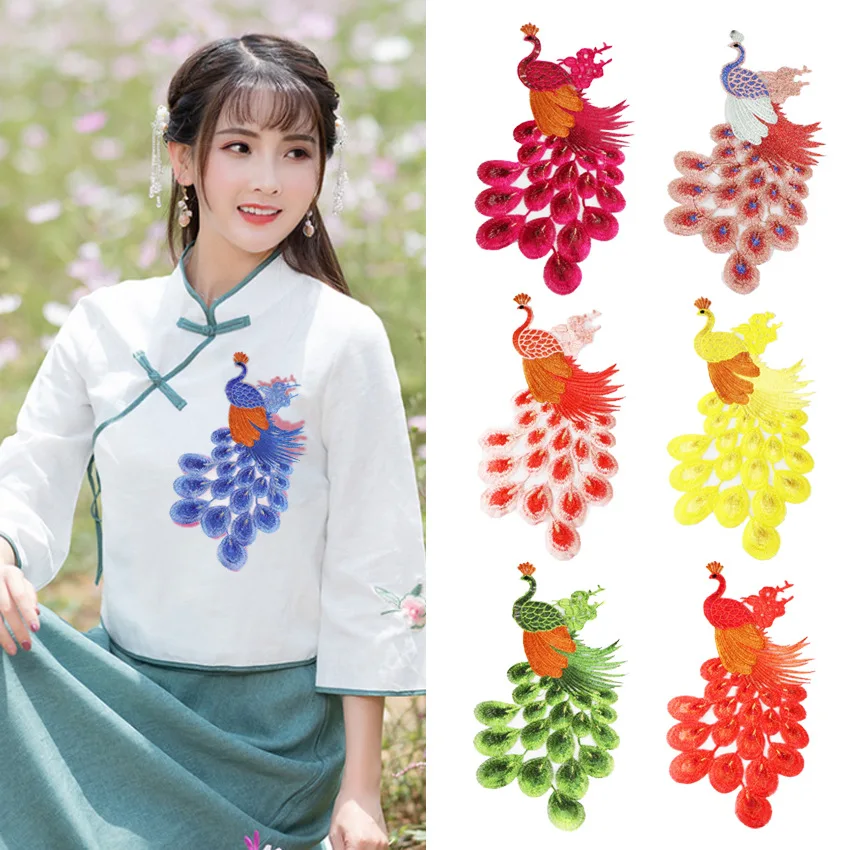 Новинка 1 шт. вышитые синие блестки аппликация в виде Павлиньего пера нашивки