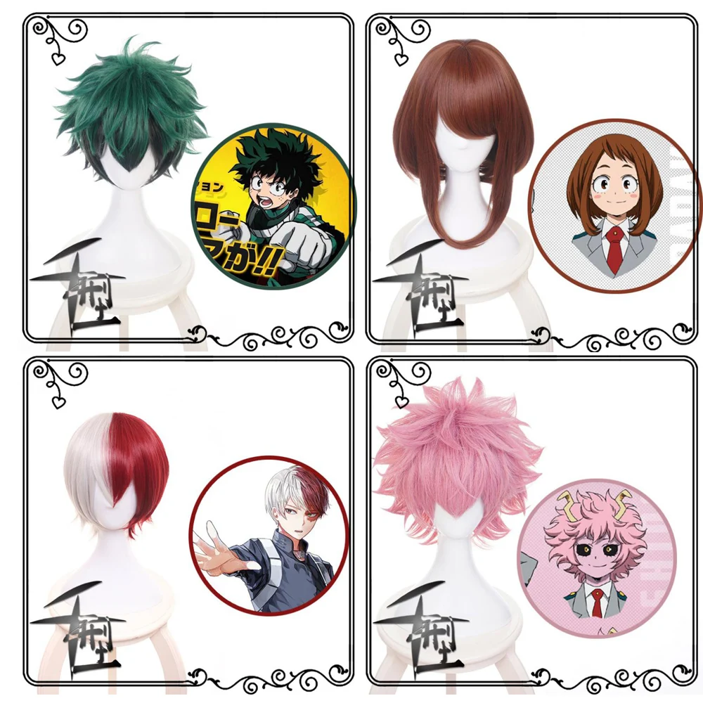 Карнавальный костюм Deku парик из аниме My Hero Academia вечерние аксессуары поставщик