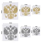 1 шт. герб России, никелевая металлическая наклейка для автомобиля, наклейки Российской Федерации, Орел, конфетная наклейка, золотой, серебряный