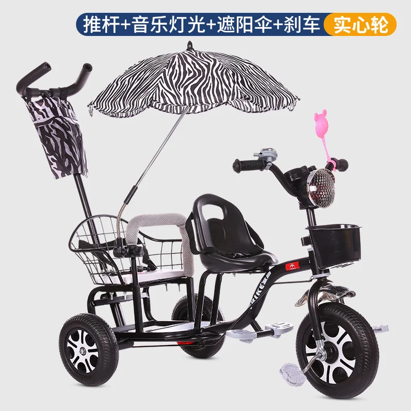 Baby Stroller Child Double Tricycle Bicycle Baby Twin Stroller Baby Twins 0-3Y 4-6Y Lightweight and Versatile - Цвет: F3