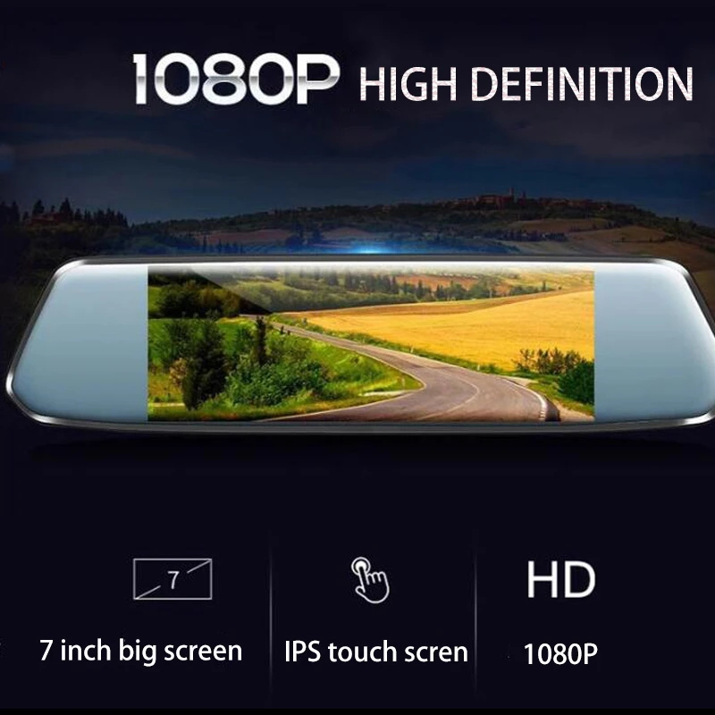 Тахограф с зеркалом заднего вида 6 86 дюйма ночное видение две линзы реверсивное