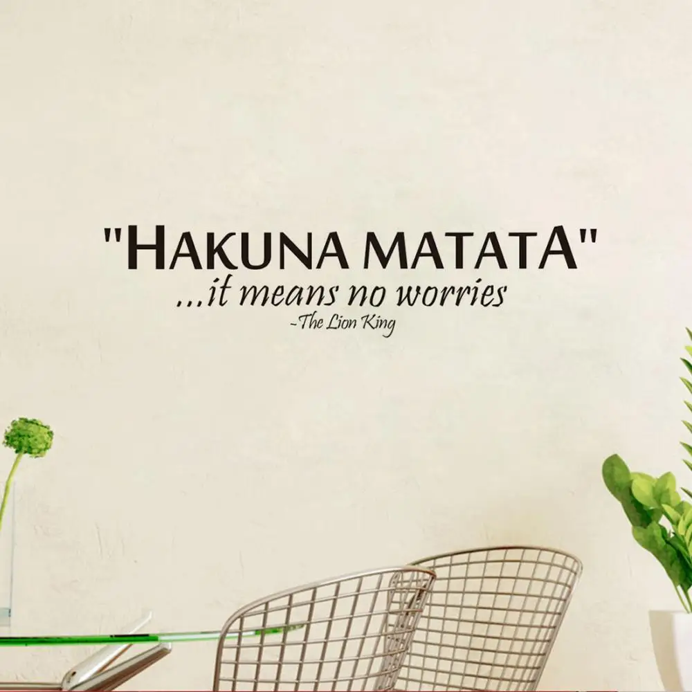 

Creative Hakuna Matata Lion King Quotes Wall Stickers Home Decor Living Room Vinyl Decals Art Mural Posters Decorations