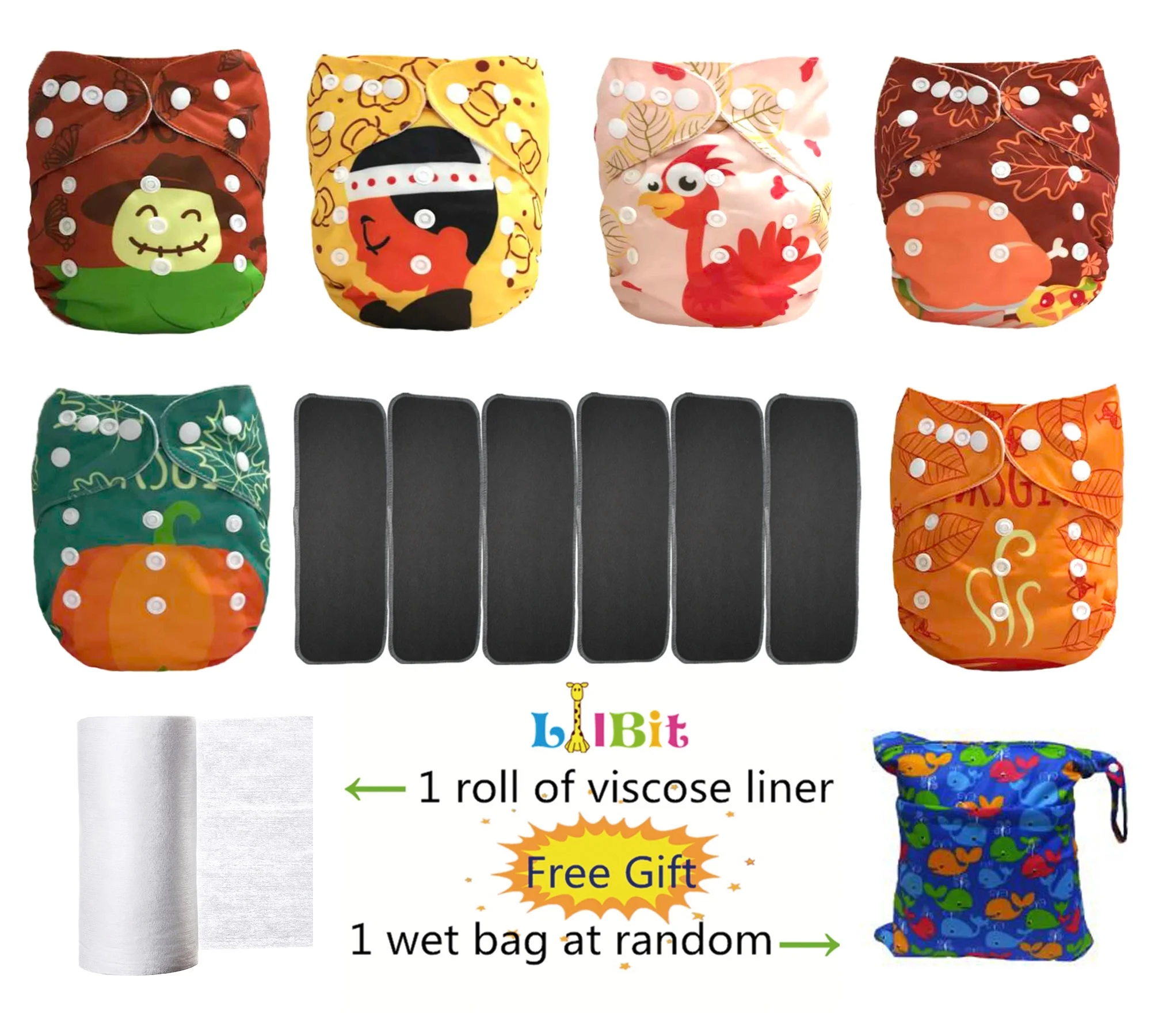 Памперсы регулируемые тканевые Детские с 6 вставками из бамбукового угля|Детские