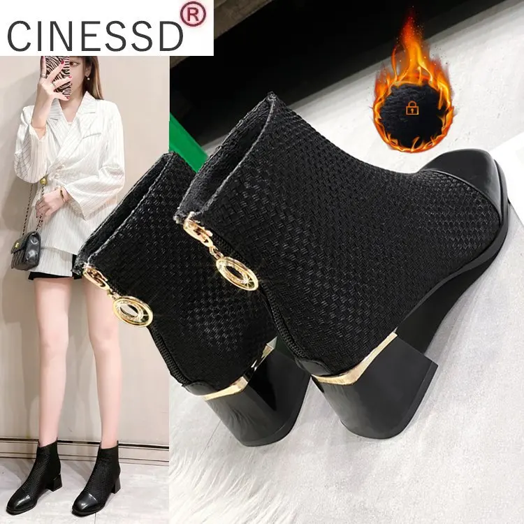 

2022 fashion boots women's wild mid-heel thick heel short boots women's large size square toe thin boots suede high heels