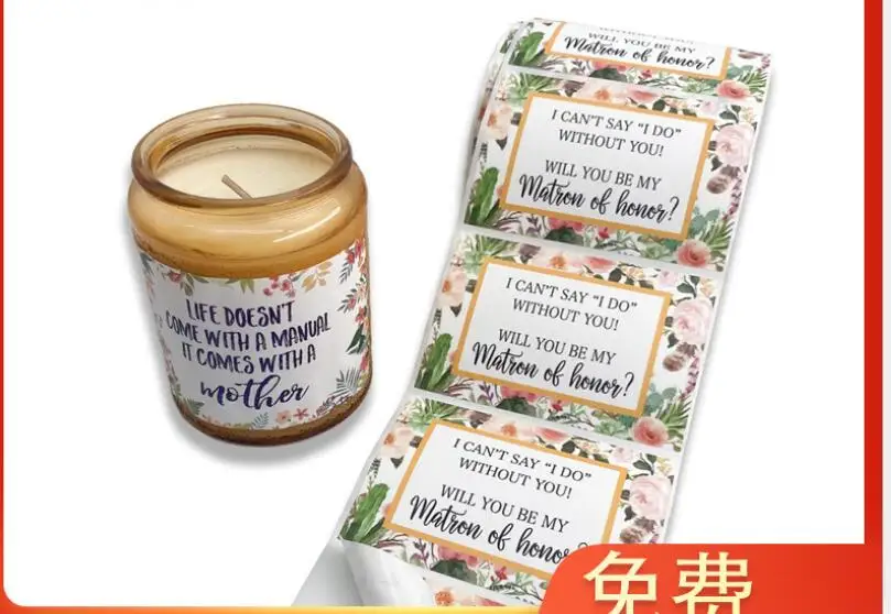 

2'' 40PCS Personalized Brand Logo Sticker Label Waterproof Candle Jar Container Stickers