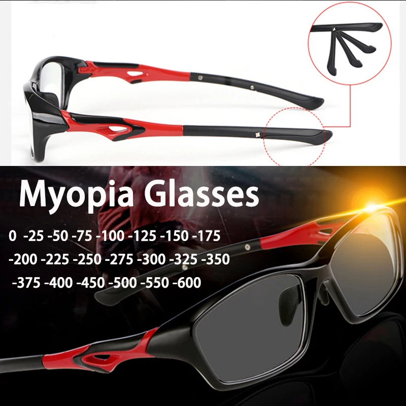 New Sport Glasses Myopia Unisex Ultralight Optical Titanium Frame Anti-slip Nearsighted Reader Glasses 0 -75 -125 -175 Black