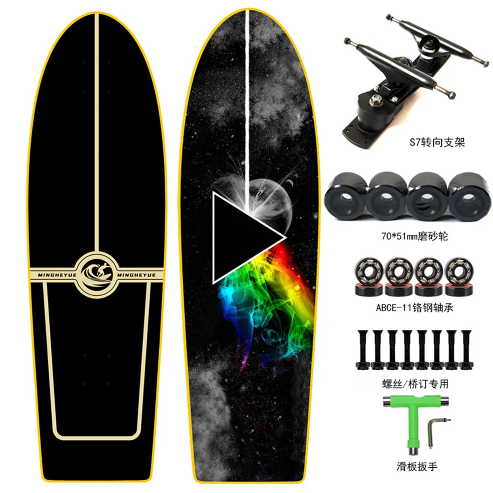 

Professional S7 Carver Surf Land Skateboard Highly Smooth Maple Cruiser Skate Board Longboard For Street Brushing Carving 2021