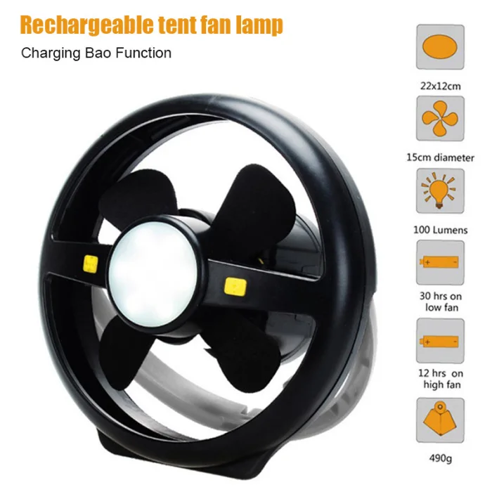 Фонарь вентилятор светодиодный портативный перезаряжаемый|Уличные инструменты|
