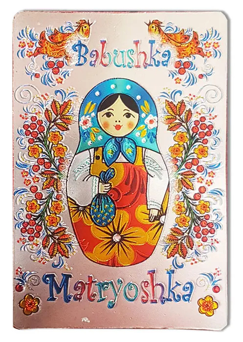 Магнит металлический 02 34 271 мет. плоский &quotМатрешки. Коллаж&quot желтый|Магниты на