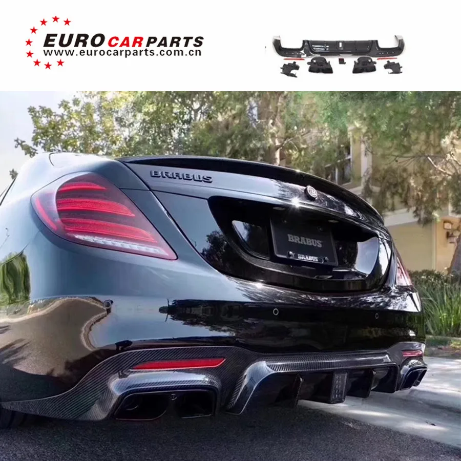 S класс w222 S63 S65 карбоновый задний диффузор для w222 S63 S65 to B Стиль карбоновый задний спойлер