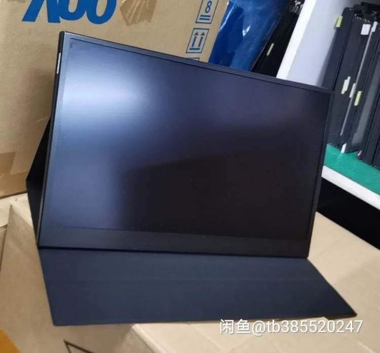 портативный мобильный дисп