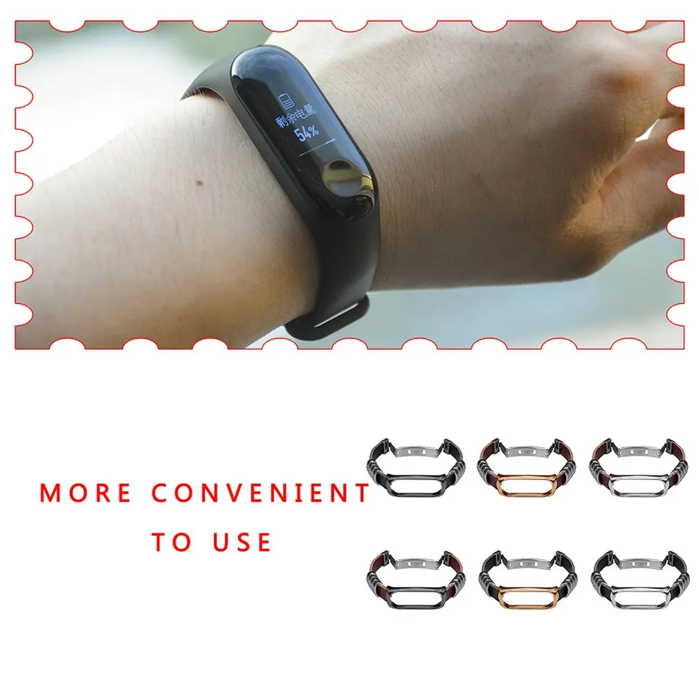 2020 Новинка подходит для Mi Band Xiaomi 5/5 NFC Пряжка оболочка Полосатый кожаный ремешок