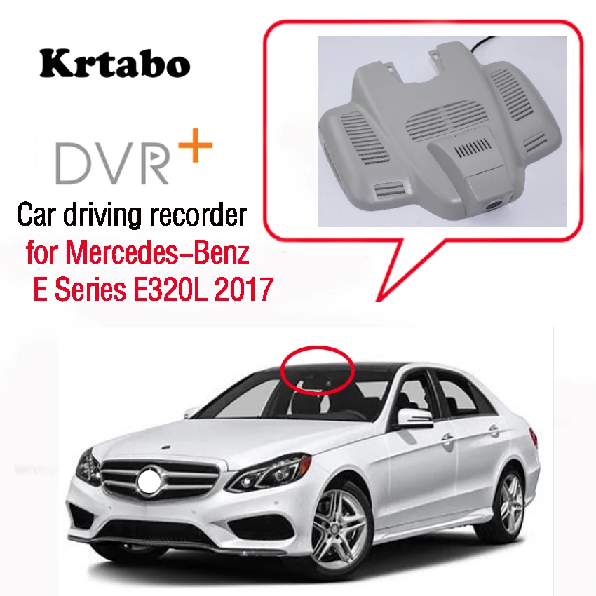 

Для Mercedes Benz E Series E320L 2017 DVR Wifi видеорегистратор Высококачественная камера ночного видения