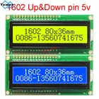 Модуль ЖК-дисплея 2. 0 16x2 1602a двойной pin up dowm 16pin