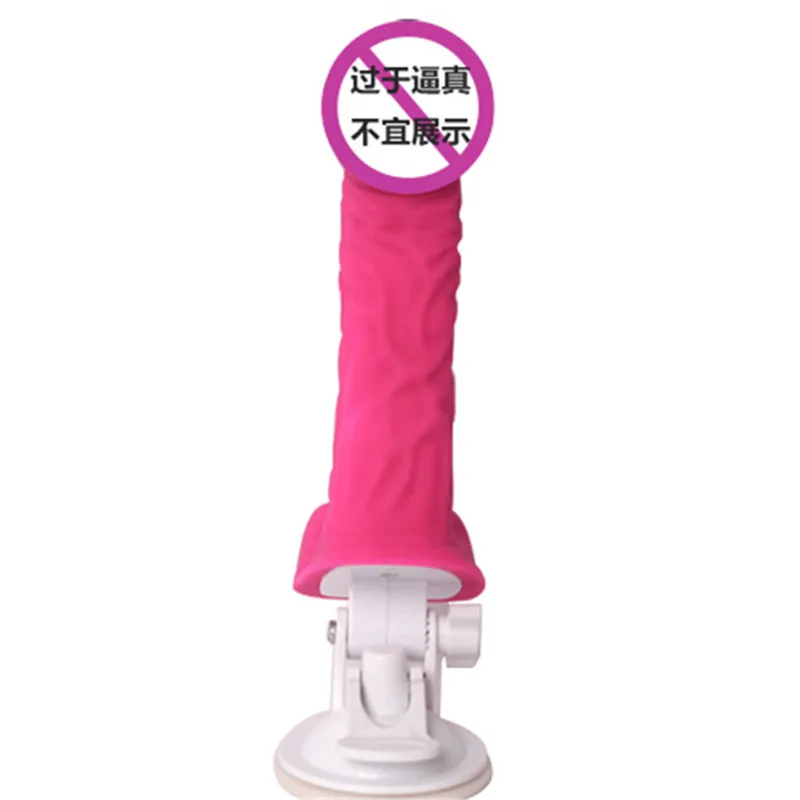 Вибратор для точки G 30 скоростей секс-игрушки нагревающийся гибкий фаллоимитатор