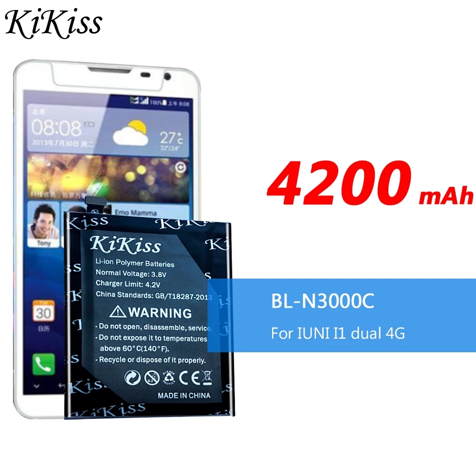 Аккумулятор большой емкости 4200 мАч для IUNI I1 Dual 4G бесплатный инструмент код