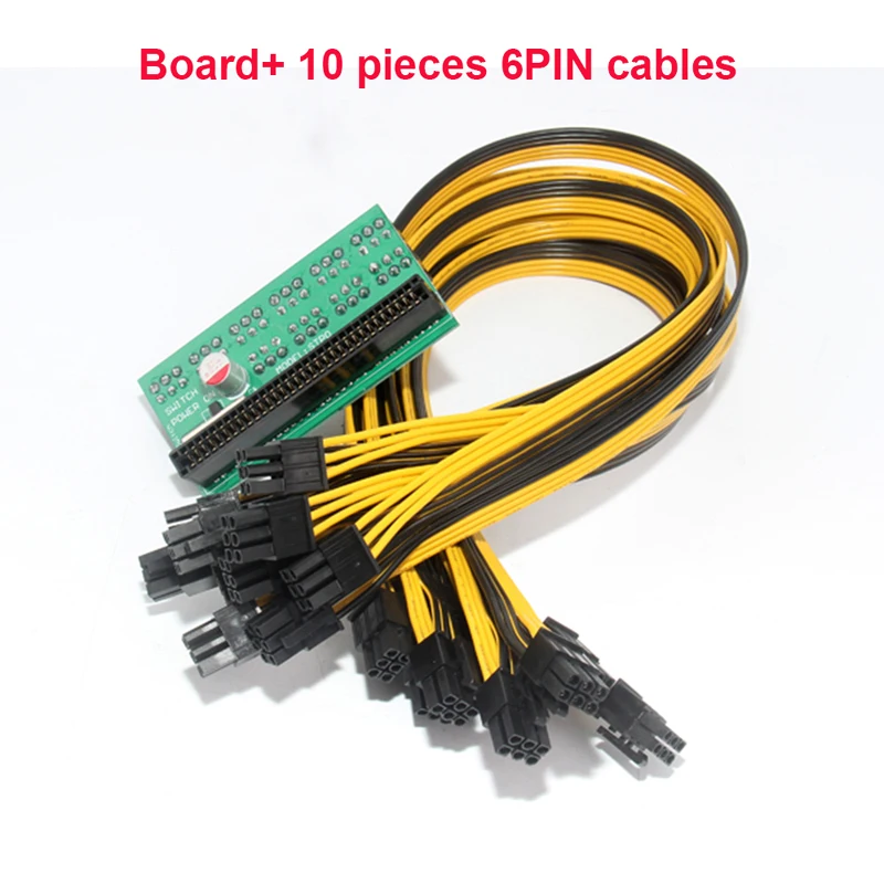 Коммутатор питания для сервера компьютера преобразователь плата адаптера 50 см 6