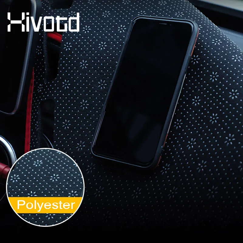 Коврик для приборной панели автомобиля Skoda Karoq аксессуары избегайте света детали