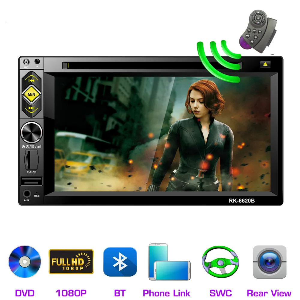 Универсальный 6 2 дюймов Автомобильный мультимедийный плеер Din автомобильный DVD