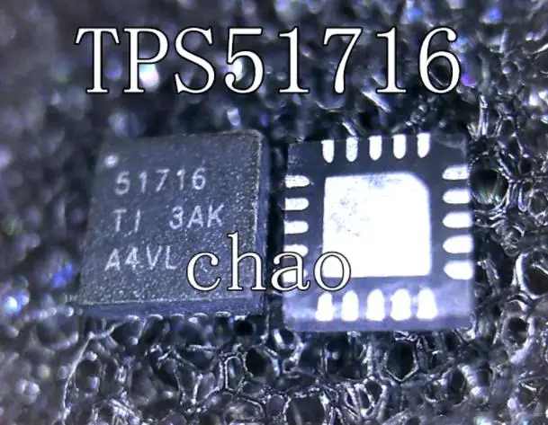 

{ New original } 5pcs TPS51716 51716 QFN-20