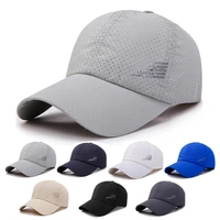 summer baseball cap hat shade breathable mesh prevent waste their fishing sport hats pure color hip hop fitted cap for men women