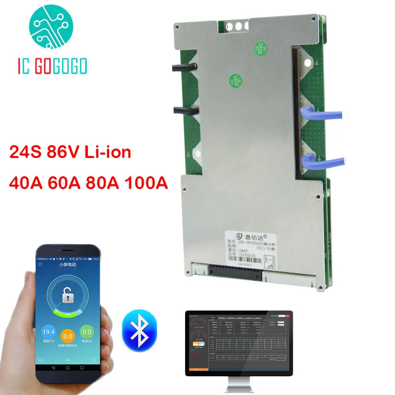 Защитная плата для литий ионных литиевых аккумуляторов 24S 86 в ПК телефона Bluetooth APP