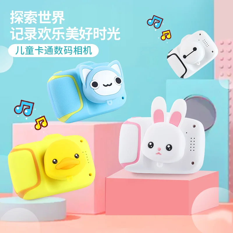 X11 мини камера с рисунком для детей креативная детская HD цифровая портативная 1080P