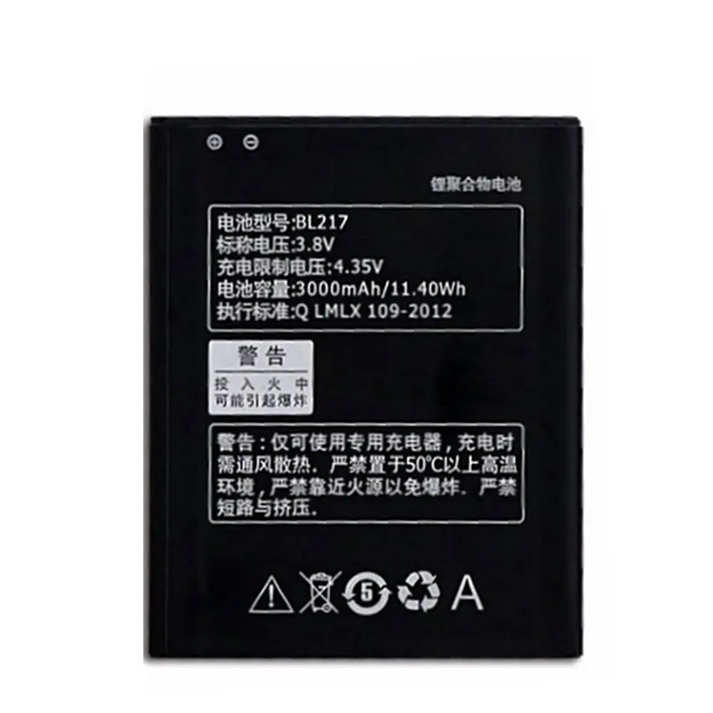 Оригинальный аккумулятор BL217 3000 мАч для Lenovo S930 / S939/S93 аккумуляторы сотовых