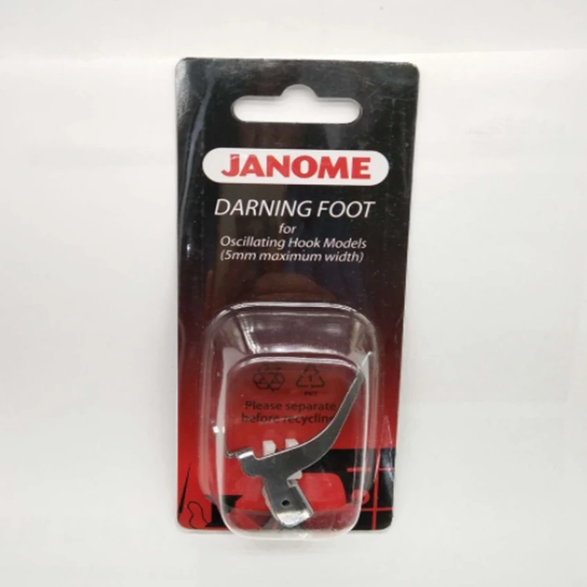 Для швейная машина JANOME FREE MOTION вышивка/DARNING FOOT - Cat A 200127000 | Дом и сад