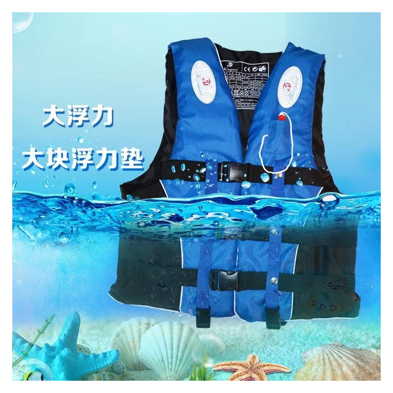 

Outdoor Rafting Life Jacket For Children Adult Life Vest Swimming Snorkeling Wear Fishing Suit Professional Drifting Level Sui