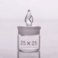 5pcs weighing bottlelow formo d 25mmheight 25mmsealed glass bottlestorage bottle