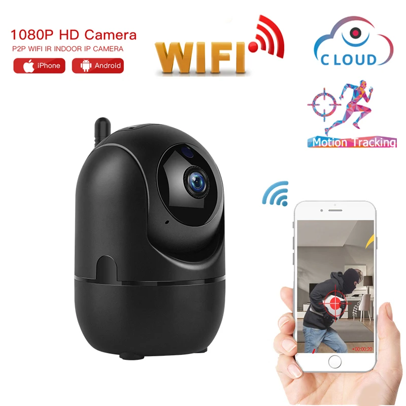 1080P hd облачная беспроводная IP камера интеллектуальное автоматическое