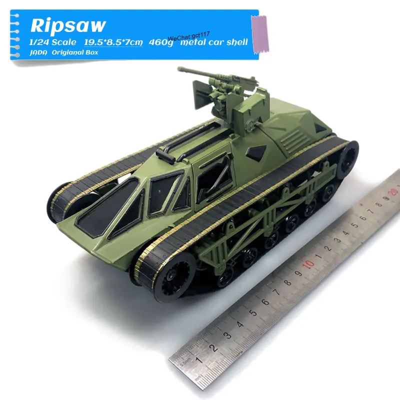JADA 1/24 масштабная серия фильмов Модель автомобиля игрушки Тойота Супра литая металлическая модель автомобиля игрушка для коллекции, подарок, дети - Цвет: Ripsaw