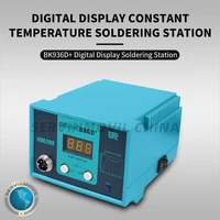 bakon sbk936d 60w digital soldering station with constant temperature adjustable temperature electric soldering station