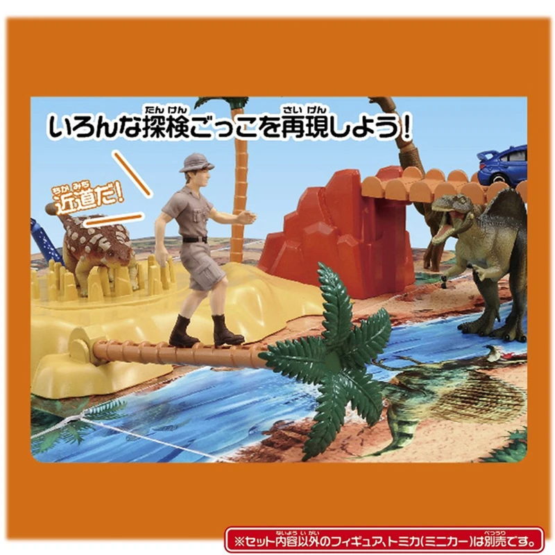 Takara tomy tomica ania набор моделей парка приключений динозавров литые забавные