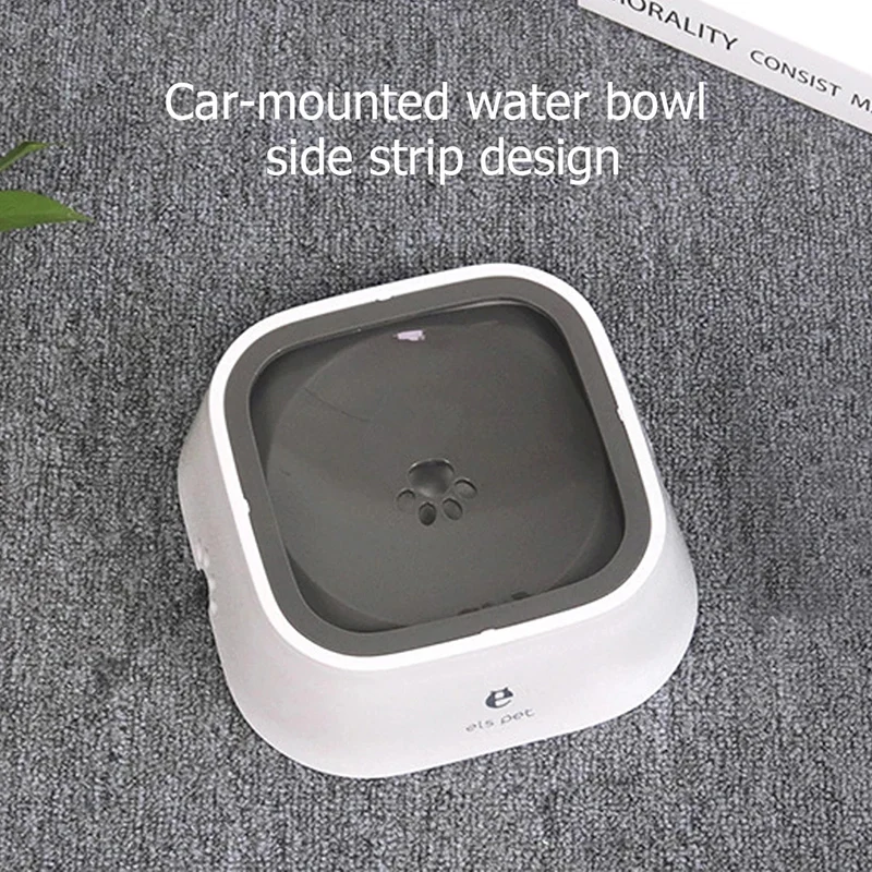 

1.5L Cat Dog Water Bowl Anti-Overflow Non-Wetting Drinking Machine Carried Floating Slow Water Feeder Dispenser Pet Fountain