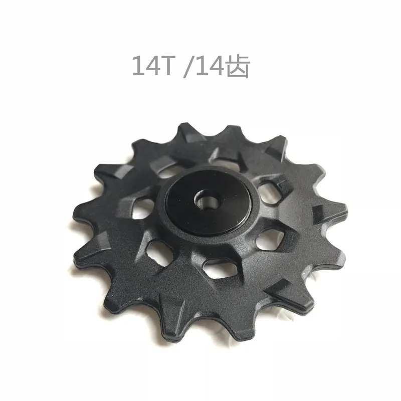 Пластиковый переключатель передач для Sram X01 XX1 Eagle X-Sync 12T 14T 12 Скоростей горного