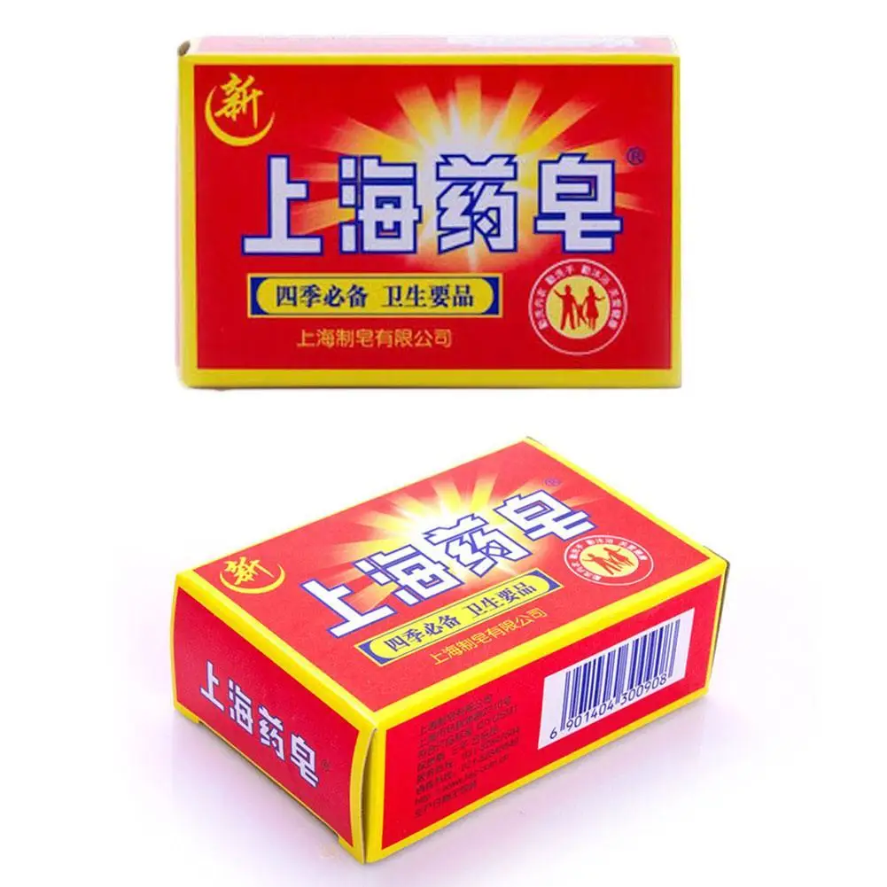 90 г красный Китай мыла условия от акне псориаза себорейная экзема анти-гриб для