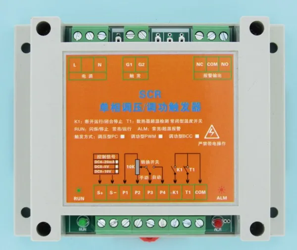 Триггер тиристора однофазный триггерный тиристор ТРИГГЕРНАЯ плата с фазовым