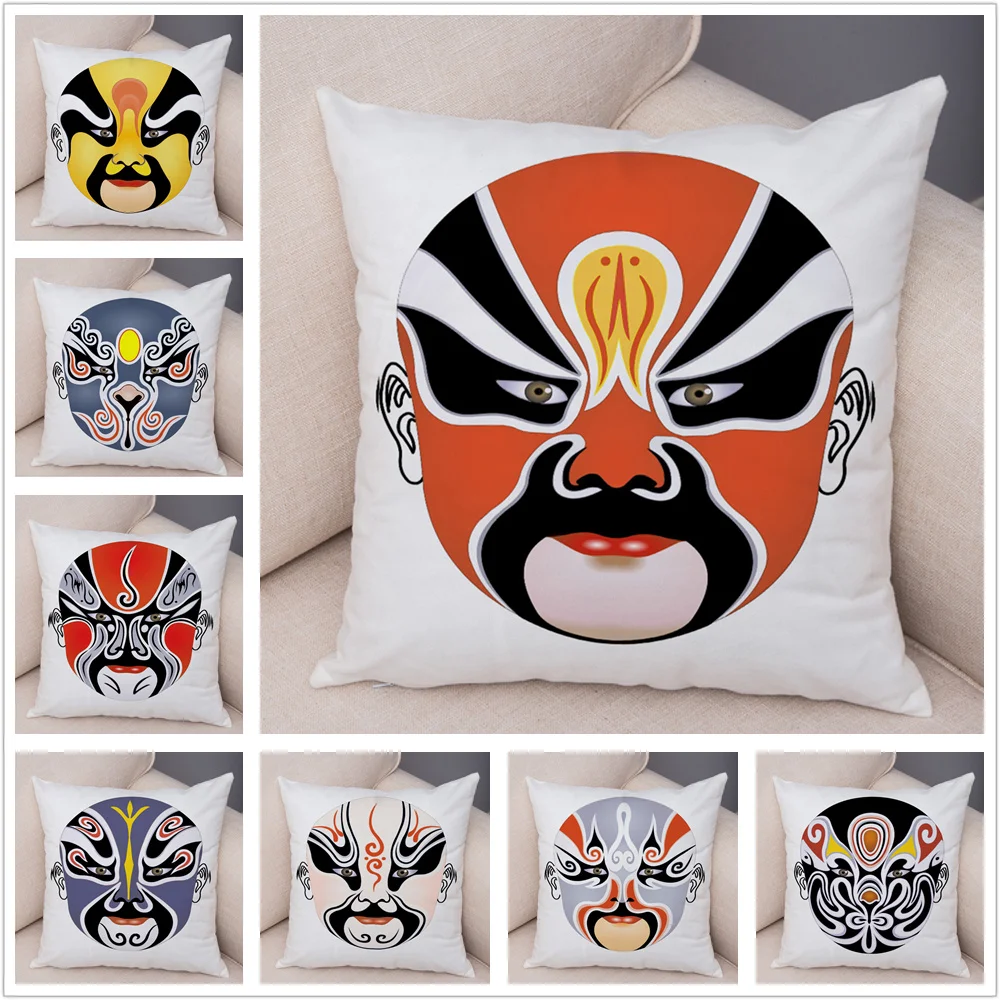

Chinese Style Peking Opera Face mask Cushion Cover Cartoon Pillow Case for Sofa Home Decor Printed Plush Pillowcase 45x45cm