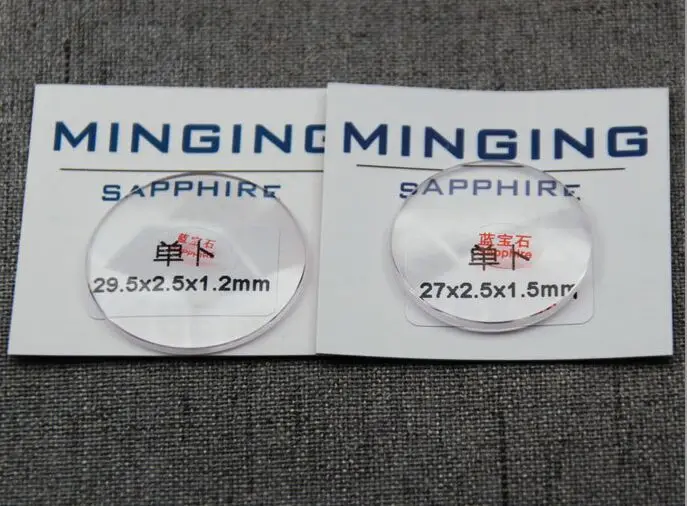 

Hot! Free Shipping 1pc 1.5*40/40.5mm Single Dome Convex Real Sapphire Crystal
