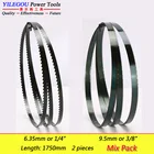 2 полотна для ленточной пилы 10 дюймов 1750 мм. Пильный диск для деревообработки, кривая резки, 1750 мм x 6,35 мм (14 дюйма) или 9,5 мм (38 дюйма)