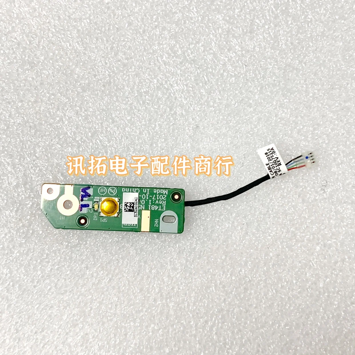 

For Lenovo ThinkPad T480S ET481 laptop Power Button Board with Cable switch Repairing Accessories DC02001ZB10 NS-B473 01ER992
