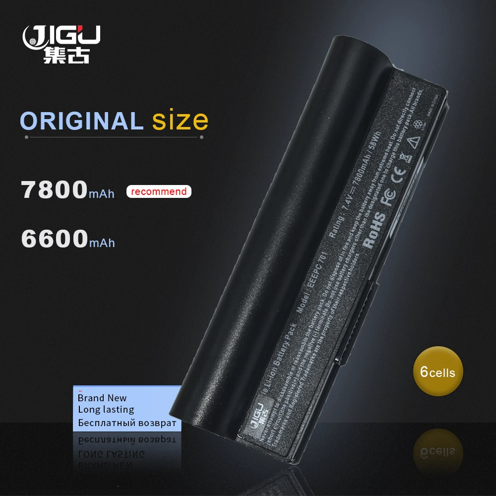 JIGU Laptop Battery 90 OA001B1000 A23 P701 A22 700 P22 900 For Asus Eee PC 2G Surf 4G 701 8G|laptop battery|laptop battery for asusbattery asus |