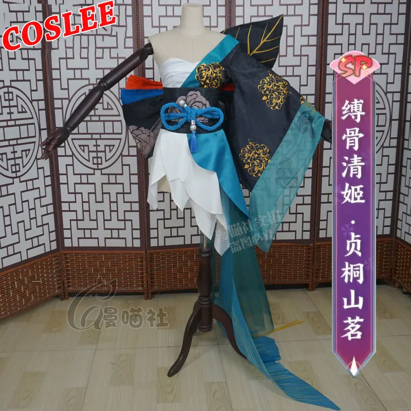 

COSLEE игра Onmyoji SP FuguQingji битва Новое Великолепное кимоно из кожи женская униформа костюм для Хэллоуина на заказ 2021 Новинка