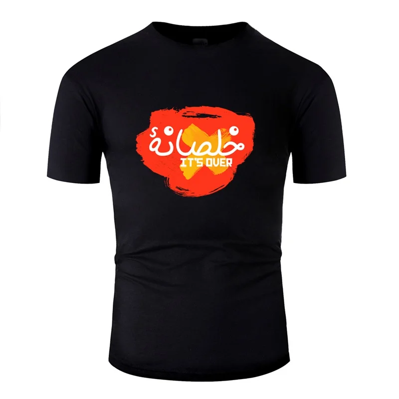 Новый стиль Новинка его над [Арабские буквы] Мужская футболка 2020 с круглым