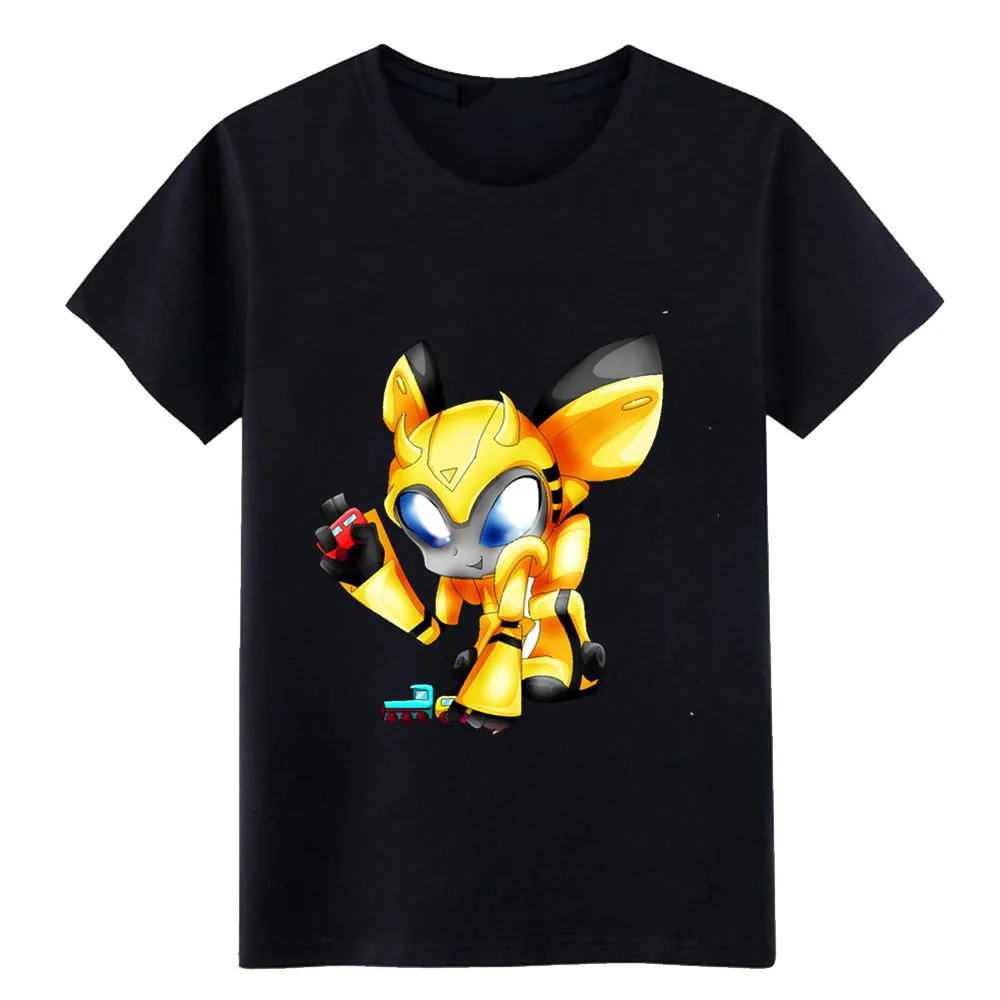 

Children's Clothing