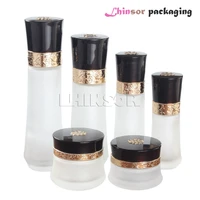 5pcslot frosted glass carving decorative pattern cover lotion bottle cream jar royal style cosmetic set packaging container
