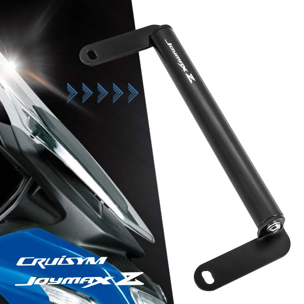 

Motorcycle GPS Phone Stand Bracket Holder Navigation Bar For SMY JOYMAX Z 300 CRUISYM 300 Accessories